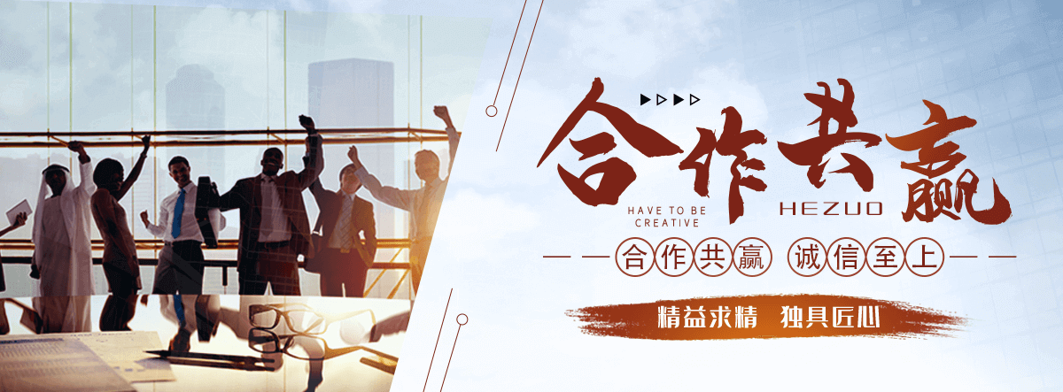 和田地缠绕膜厂家